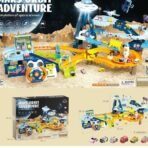 Steering Wheel Mars Base Track – Space Adventure Playset - Image 8